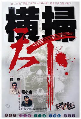 亚洲国产精品乱码一区二区三区