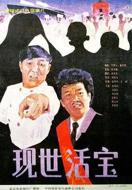 男仆打开双腿让少爷调教微博