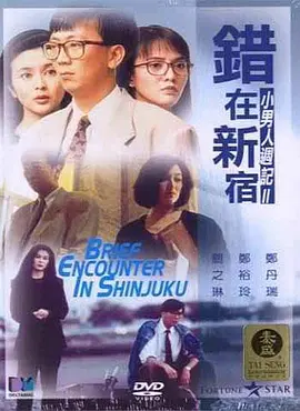 亚洲精品欧美