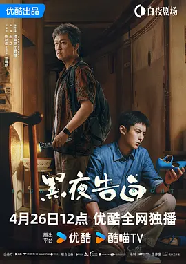 视频一区二区不卡