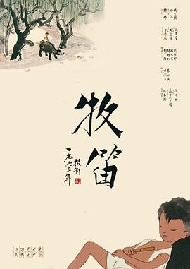 bl猛烈顶撞高潮失禁哭男男视频