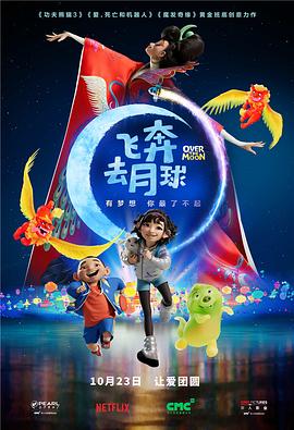 五月天色区