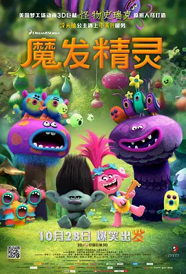 九色最新