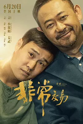 亚洲精品国自产拍影院
