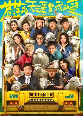 国产一级特黄a大片99