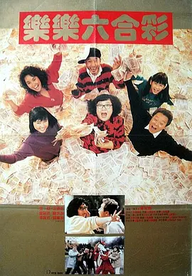 青涩小小妻