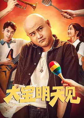 丁香花电视剧完整版视频免费观看