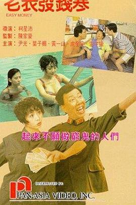 国产精品久久久久久一级毛片