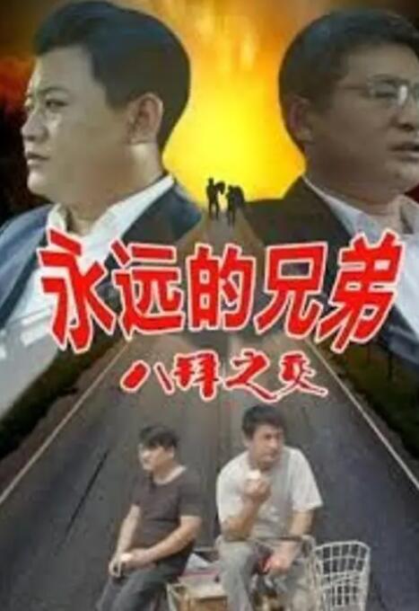 日韩制服丝袜在线