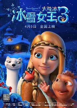 男人午夜天堂