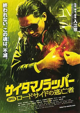 午夜成年免费观看视频