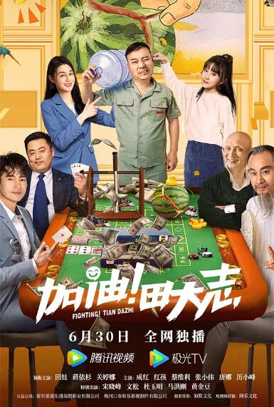 麻豆国产精品一区二区三区