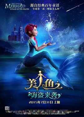 欧美日韩亚洲一区在线观看