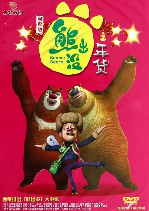 亚洲少妇激情