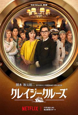 91视频综合