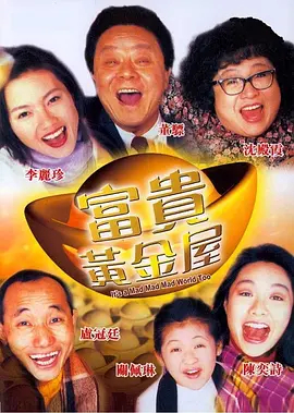 午夜精品久久久久久99热