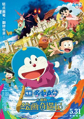 亚洲欧美精品中文第三