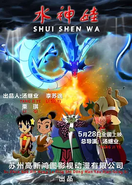 亚洲综合色网