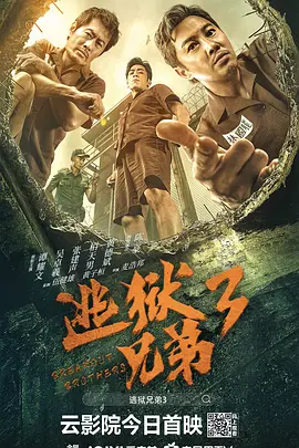 要不要吃拉面