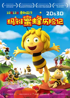 久久噜噜