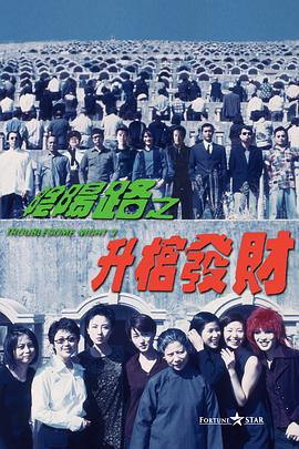 一区二区高清
