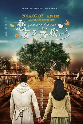 欧美日韩一级大片