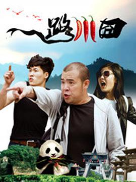 欧美好吊妞视频