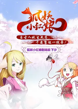 脱女同学小白鞋和袜子