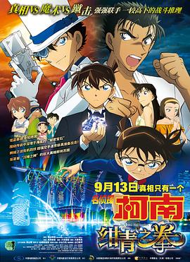 国产传媒一区二区三区呀