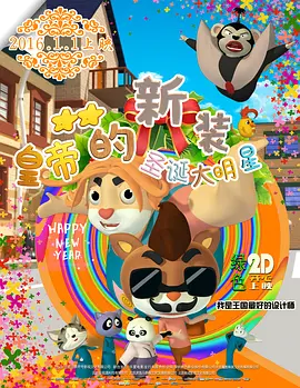 成人aa在线观看视频