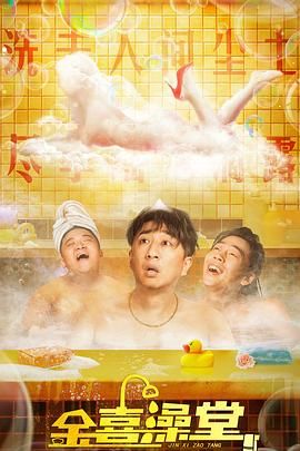 婷婷色5月
