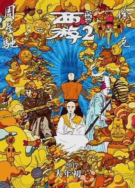 亚洲国产资源