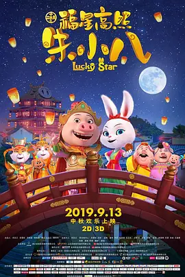 午夜精品亚洲