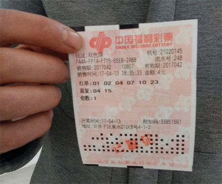 欧美日韩在线精品视频一区二区