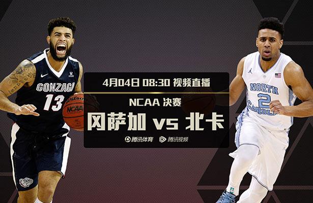 积积对积积桶的免费应用