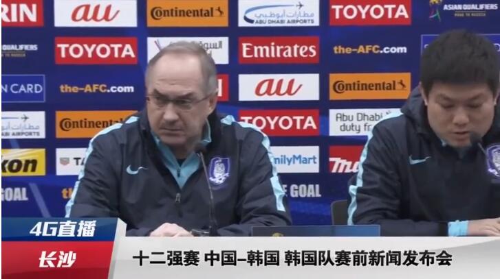 亚洲乱码av中文一区二区