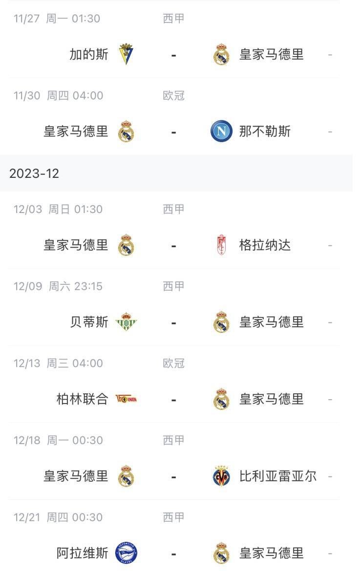 美女福利在线