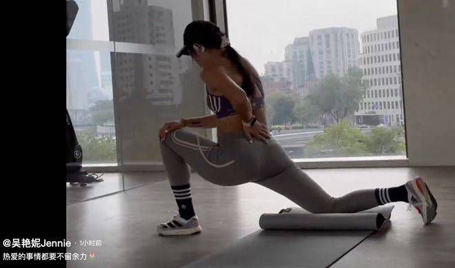 色婷婷激情