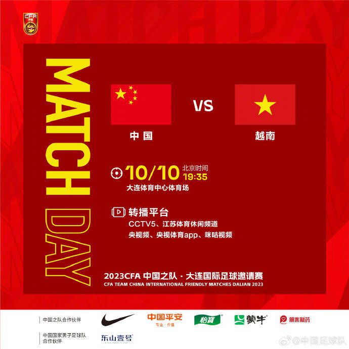 亚洲国产精品一区在线观看不卡
