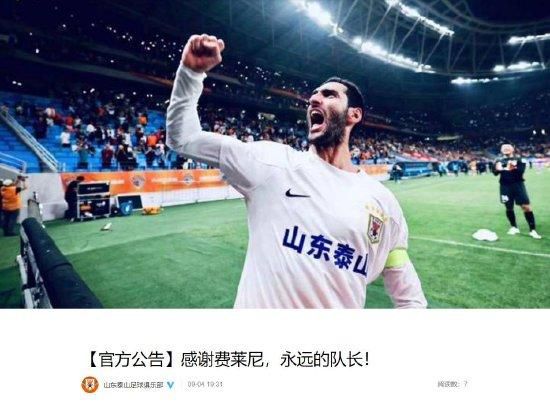 国产成人午夜片在线观看