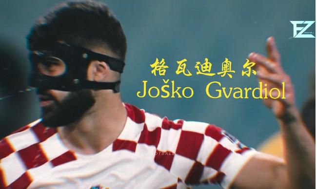 中文字幕日韩一区