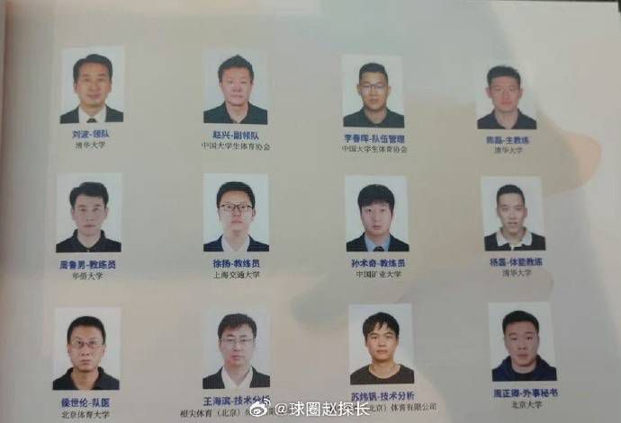 相泽南