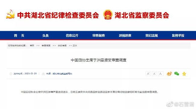 亚洲欧美日本视频