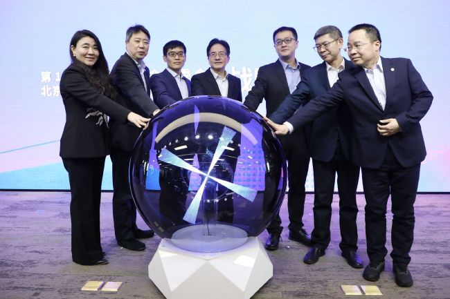 manta7777777kino的外观设计
