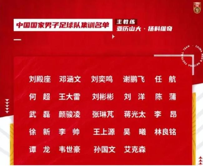 爱情电影12