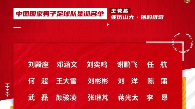 个税汇算清缴退税