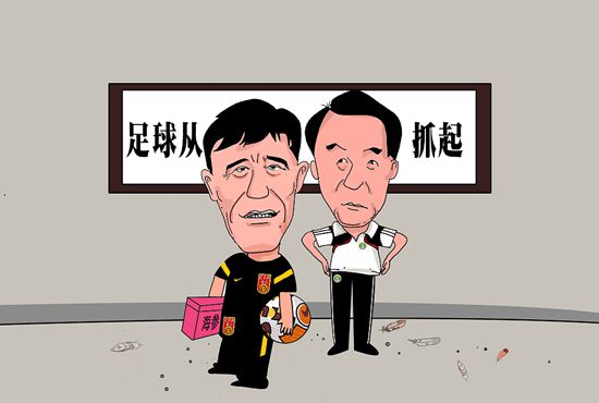 色综合久久久久久