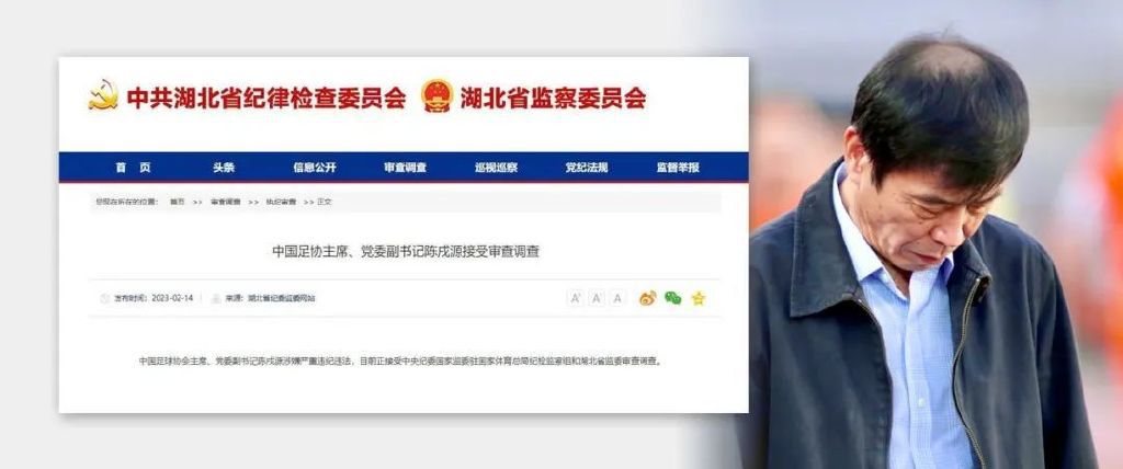 已婚妇女的品味