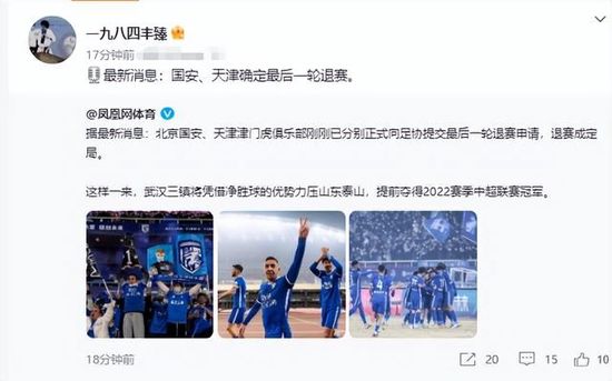 午夜色视频在线观看