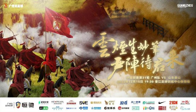 开雏菊剧痛哭叫
